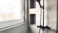 Dusche mit Tageslicht