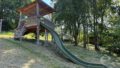 Spielplatz